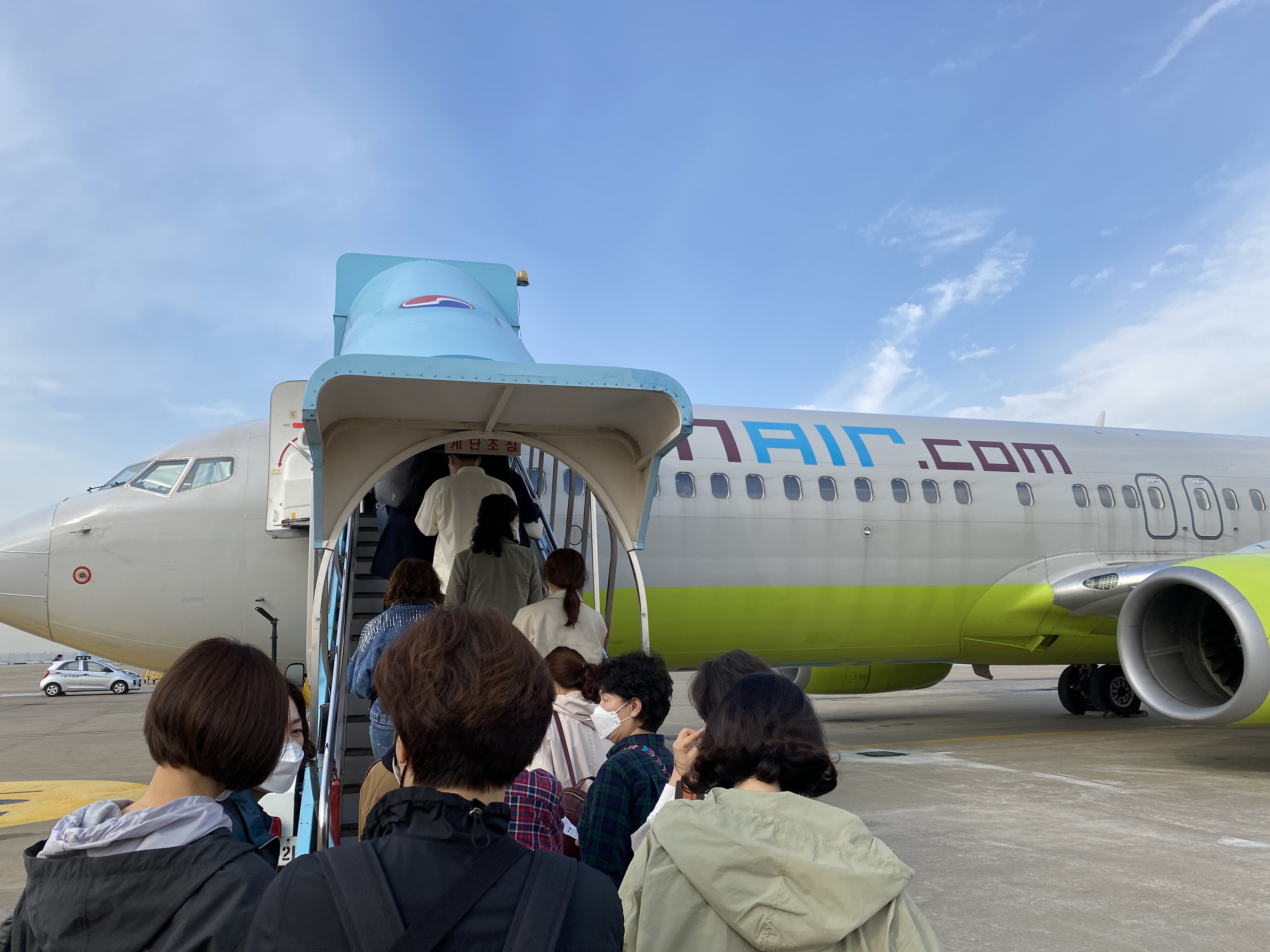 Meeting 9:30~11, Nov 19 (Wed)