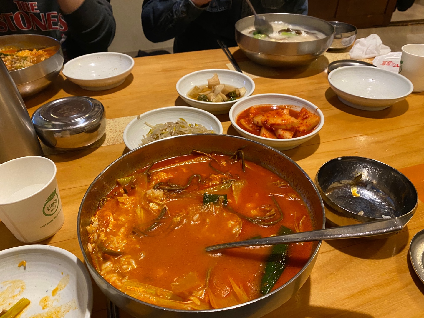 Meeting 9:30~11:30, Jan 17 (Sat)