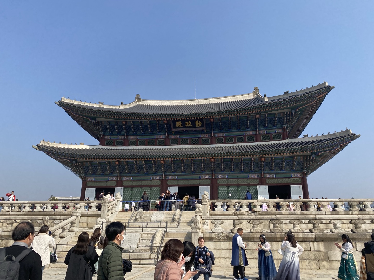 Meeting 9:30~11:30, Feb 21 (Sat)