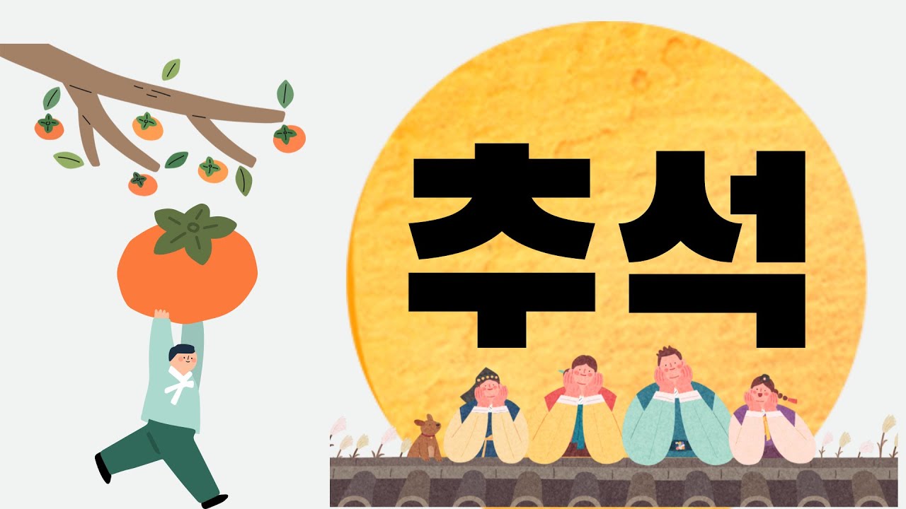 Meeting 9:30~11:30, Oct 4 (Sat)